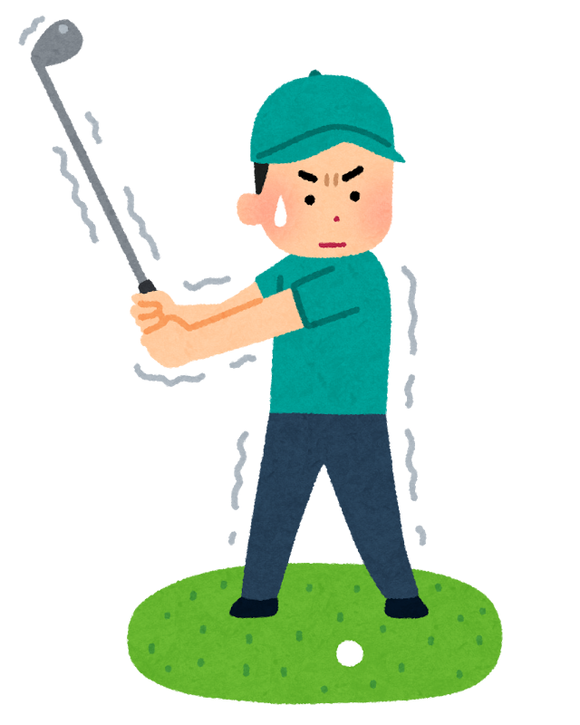 17年の目標はお決まり レベル別にゴルフを続けるために気をつけるポイント Gridge グリッジ ゴルファーのための情報サイト