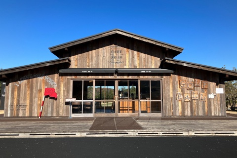 イーグルポイントゴルフクラブ