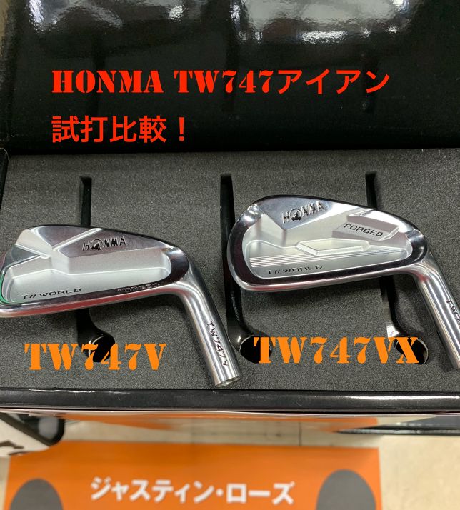 話題の新製品 試打データ取ってみました！】HONMA TW747V アイアン編