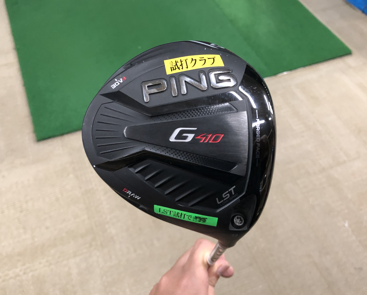 PING G410LST ドライバー クラブ ゴルフ スポーツ・レジャー 新しいエルメス