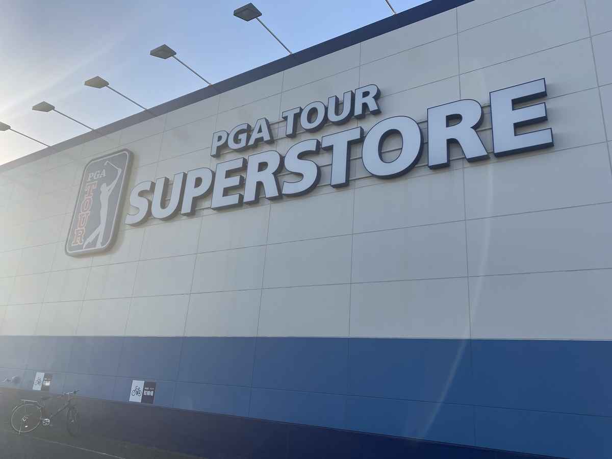 ゴルファーの夢の国？！「PGA TOUR SUPERSTORE」に行ってきた