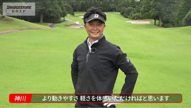 【美品】 ブリヂストンゴルフ ニットジャケット LL ゴルフウェア メンズ